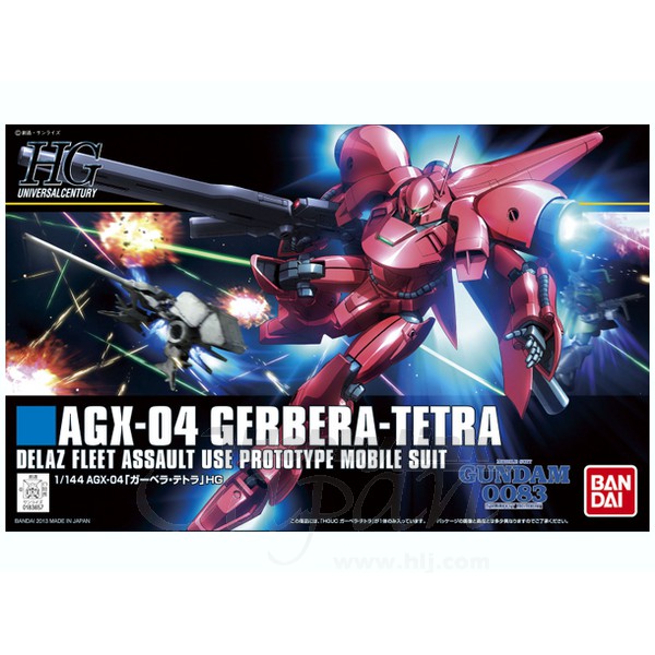 BANDAI HG 1/144 HGUC AGX-04 Gerbera Tetra