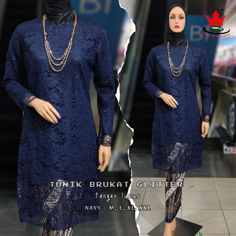 IndahKebaya | SETELAN KEBAYA TUNIK MODERN / DRESS KEBAYA MUSLIMAH / ROK PLISKET JUMBO / MOCCA DUSTY