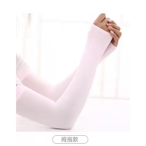 Manset lengan panjang wanita import halus dan lembut-A