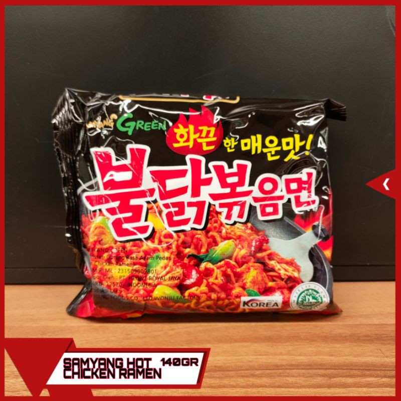 

SAMYANG HOT CHICKEN RAMEN HALAL 140GR
