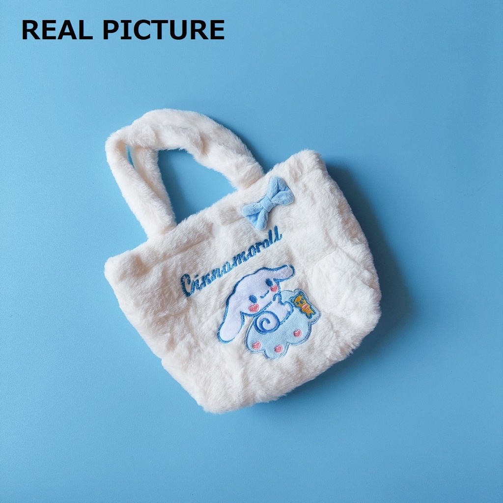 JPN004 – Tas Anak Lucu Jinjing Cinnamoroll Sanrio Kartun Cosplay