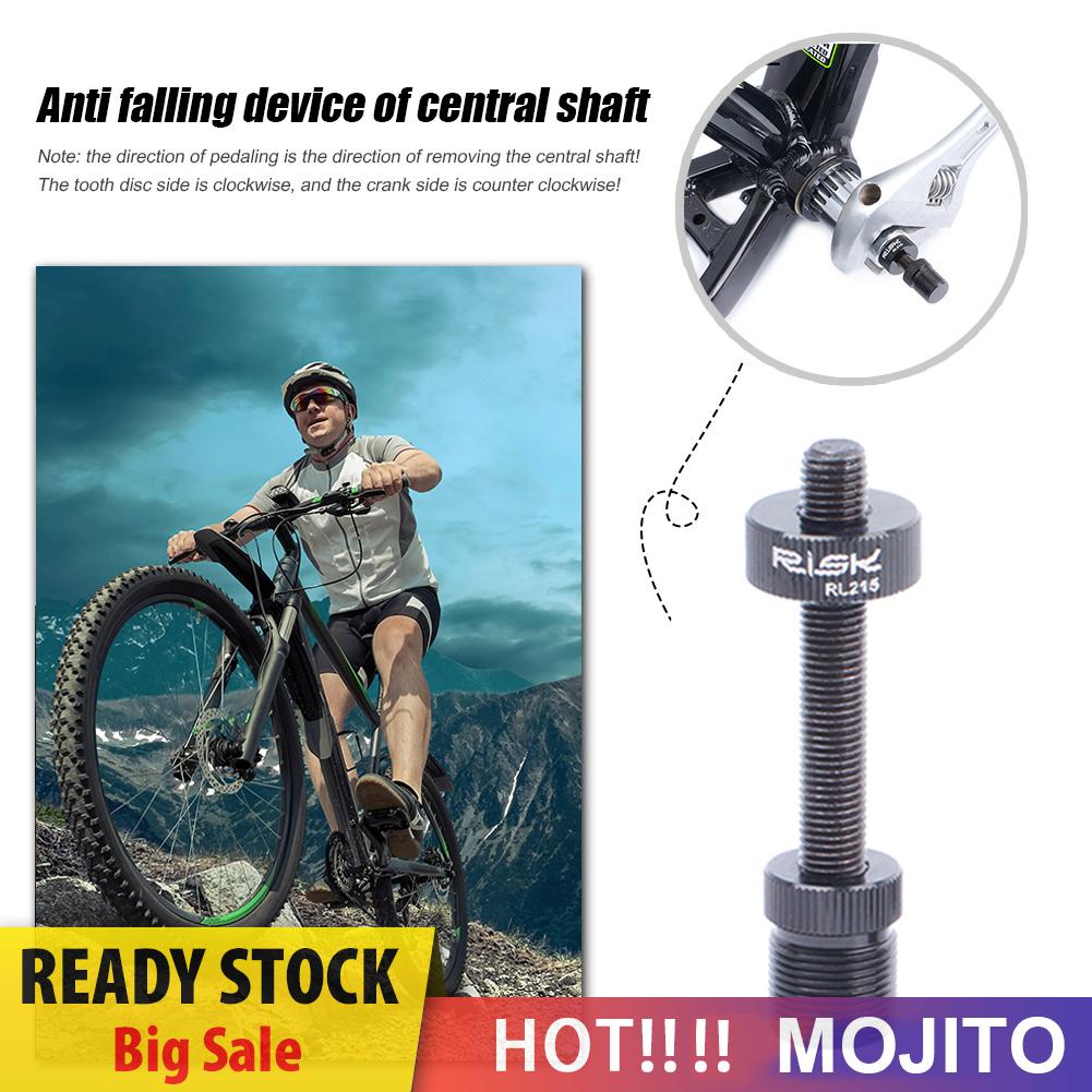 Bike Square Bottom Bracket BB Sleeve Fixed Rod Anti Drop Screw Repair Tool