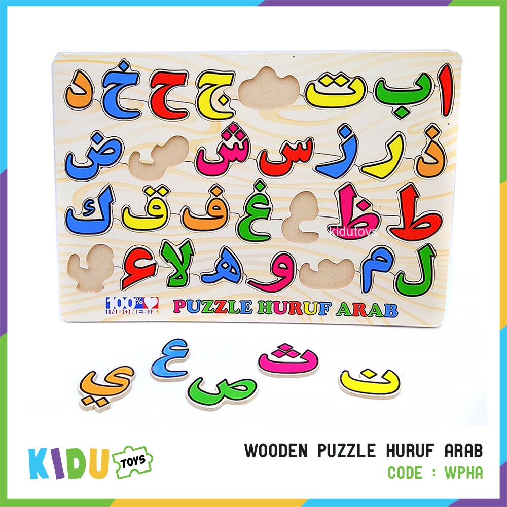 Mainan Puzzle Kayu Edukasi Huruf Hijaiyah Arab Kapital Besar Angka ABC 123 Number Letter Wooden Puzzle Kidu Toys