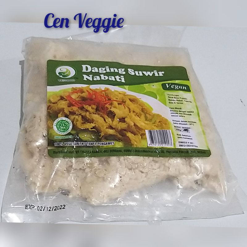 

Daging suwir nabati
