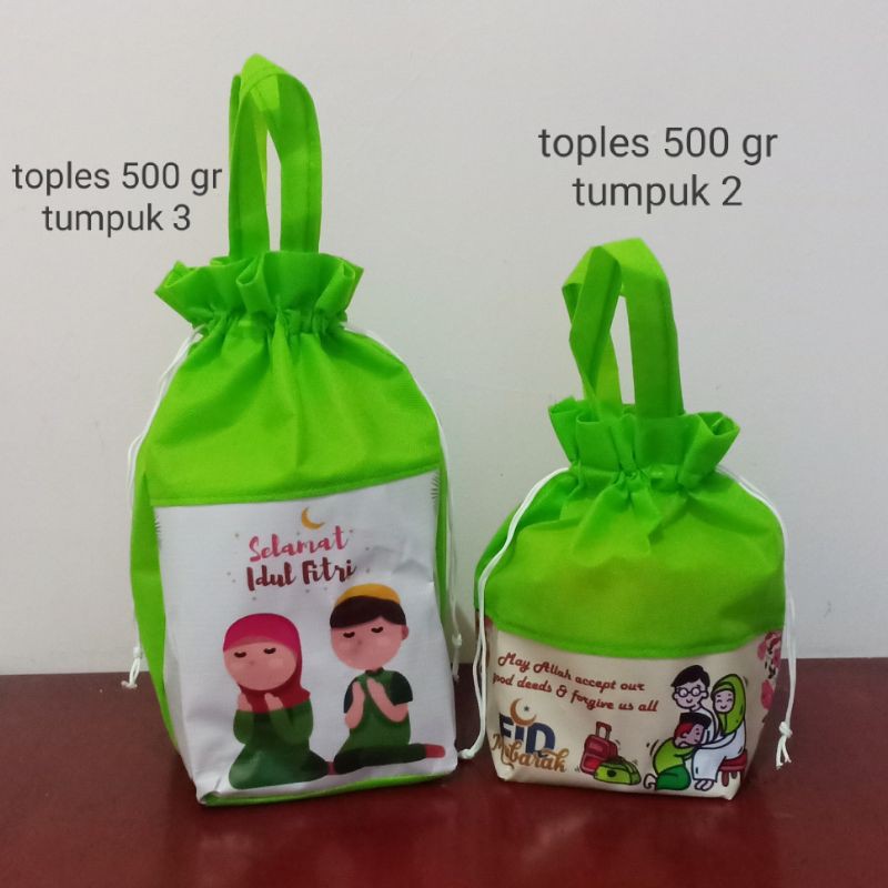 

(500 gr) Tas Lebaran Tas Kue Kering Tas Spounbound Wadah Toples Bulat Setengah Kilo Print Gambar