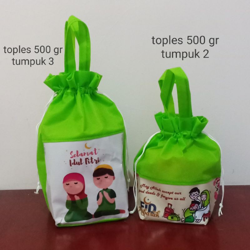 (500 gr) Tas Lebaran Tas Kue Kering Tas Spounbound Wadah Toples Bulat Setengah Kilo Print Gambar