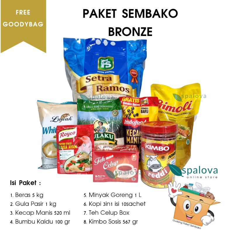 PAKET SEMBAKO BRONZE