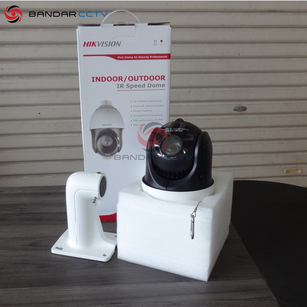 PTZ Hikvision 2DE 4225 IW DE