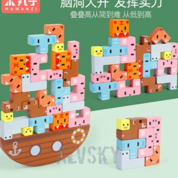 

Animal Balance Mainan Edukasi Anak Mainan Keseimbangan Hewan Montesori Limited