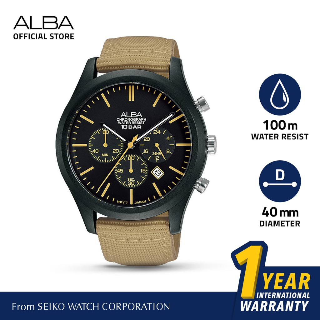 Alba Active Jam Tangan Pria Chronograph AT3G47 / AT3G47X1 Quartz Black Dial Brown Desert Sand Nylon 