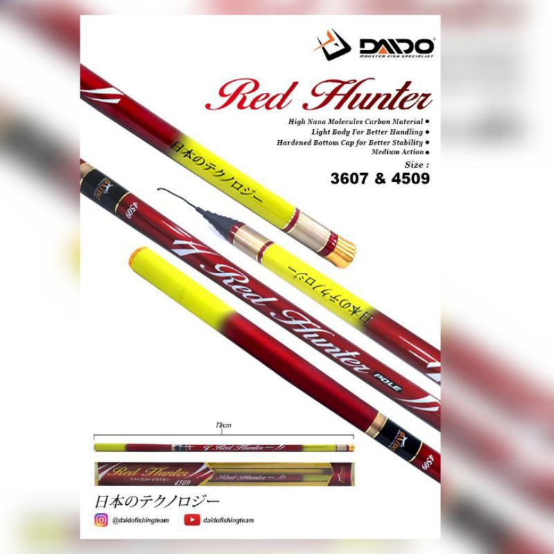 Tegek Daido Red Hunter
