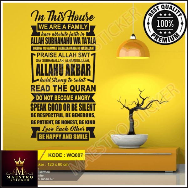 M.STICKER Wallsticker Quotes In This House Islami New