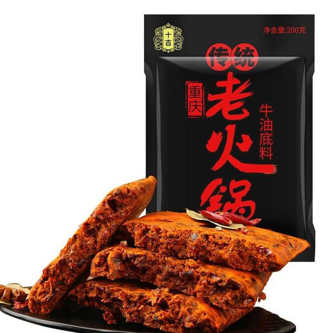 

Favorit] Bumbu Mala 2X Spicy / Bumbu Hotpot Mala 200Gram