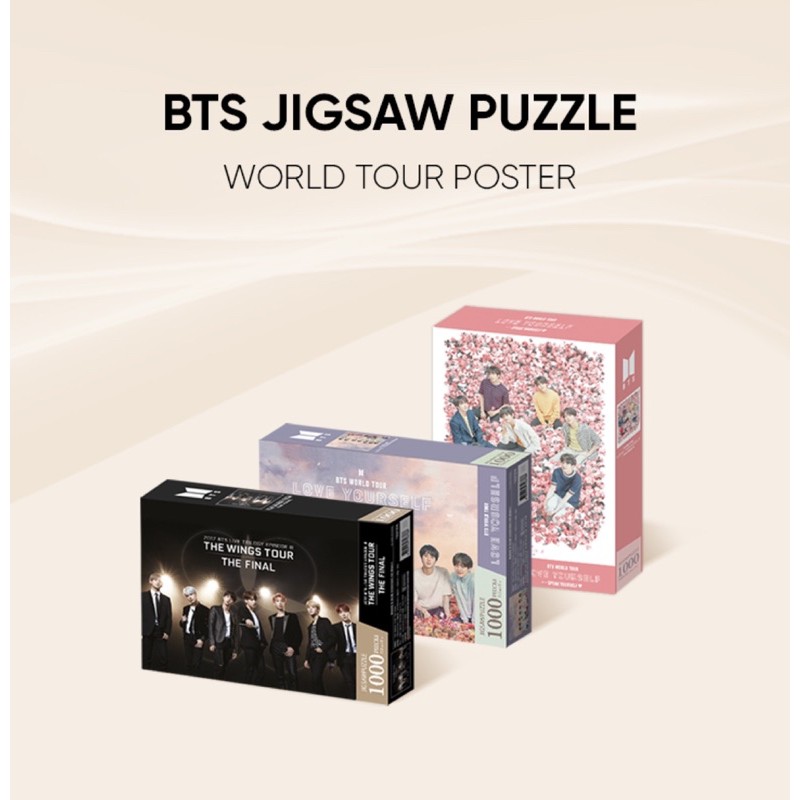 BTS OFFICIAL JIGSAW PUZZLE: World Tour Poster