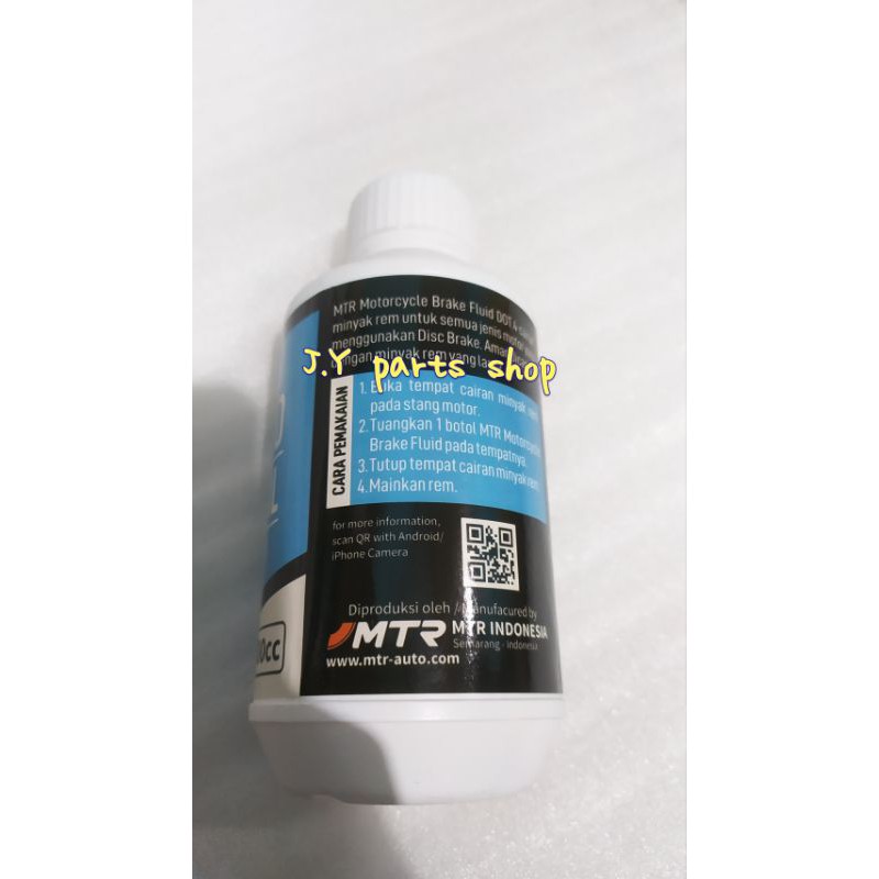 minyak rem brake fluid dot 4 MTR 300 ML