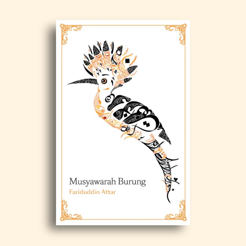 Musyawarah Burung Fariduddin Attar