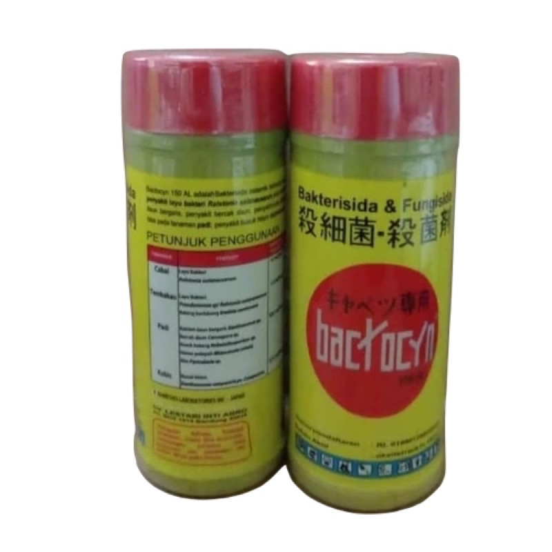 BACTOCYN BAKTERISIDA JAMUR PLUS FUNGISIDA / BACTOCYN UNTUK LAYU BAKTERI