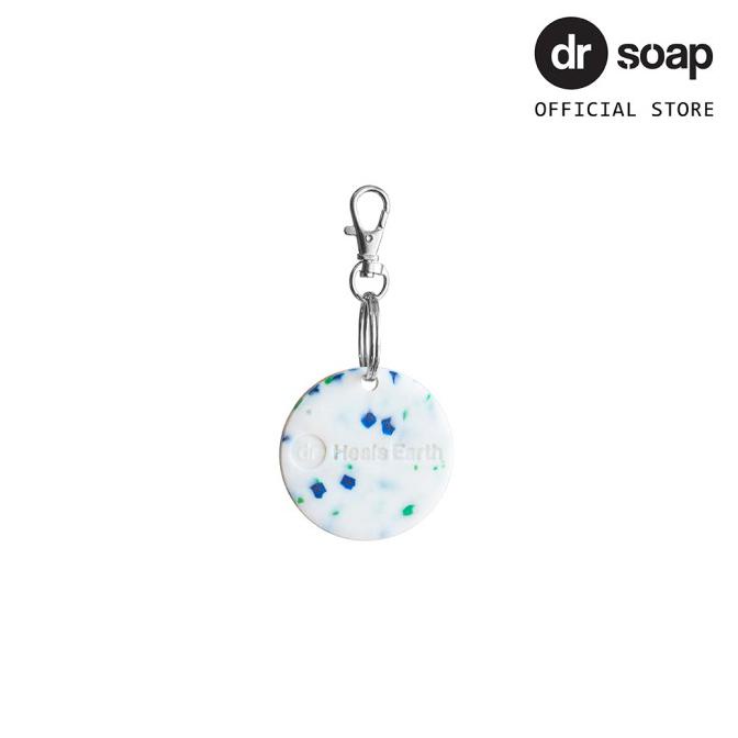 

Open Ds] Dr Soap Give Donation Keychain