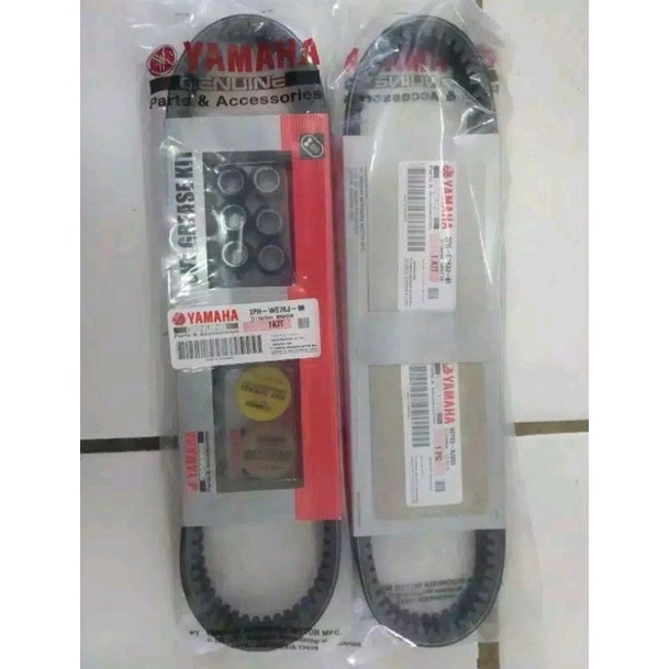 VANBELT ASSY YAMAHA MIO M3 / MIO Z / SOUL GT 125 / FINO 125 2PH