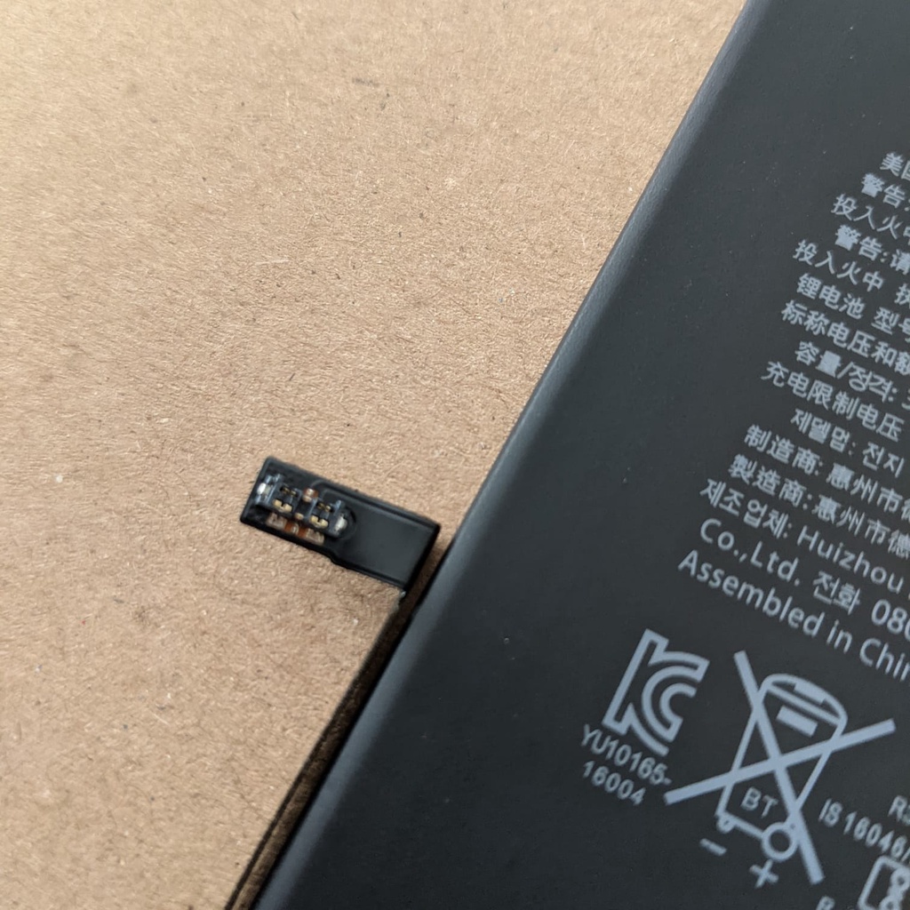 Baterai 7 Plus - 2900mAh