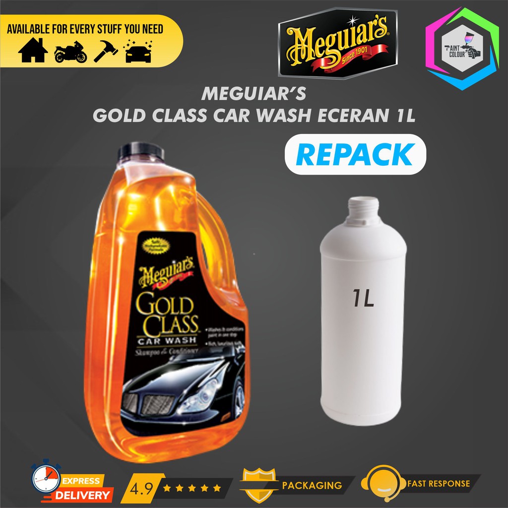 Meguiar's - Meguiars GOLD CLASS CAR WASH SHAMPOO ECERAN / REPACK 1L