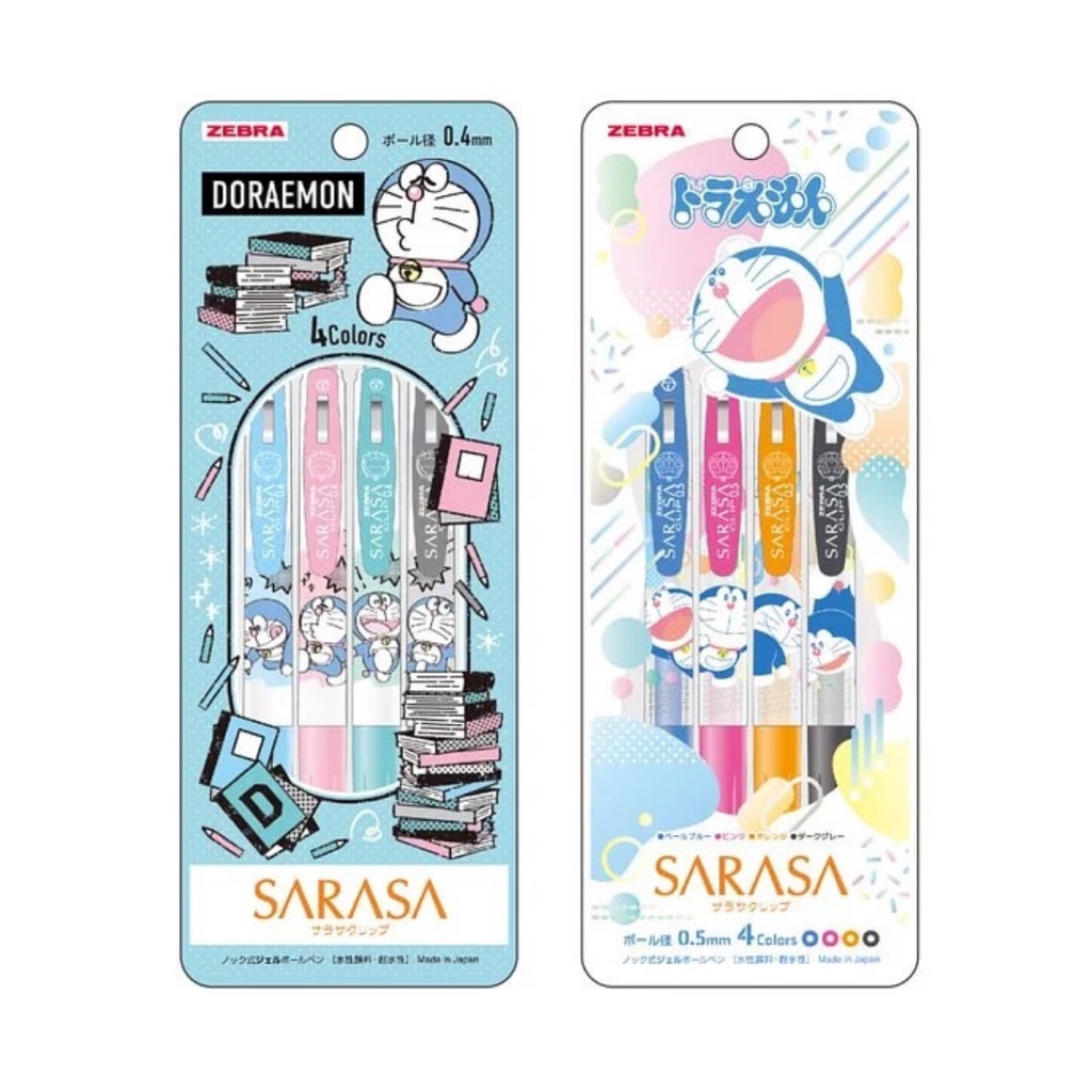 

Zebra Sarasa Doraemon 0.4mm 0.5mm Gel Ink Pen Limited Edition