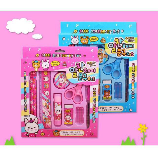 

Alat Tulis 8 in 1 Paket Stationary Set Anak Karakter