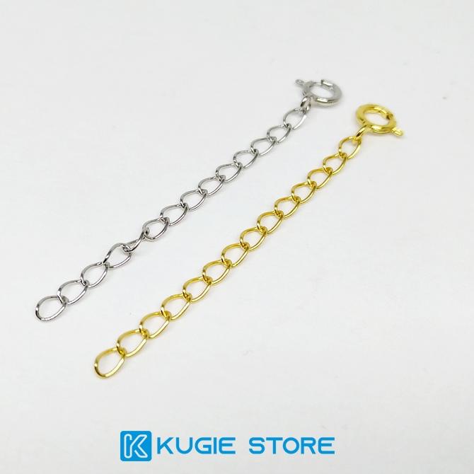 "LSM.10Jn22ž" Rantai Extension Necklace Perpanjangan Kalung Perak S925