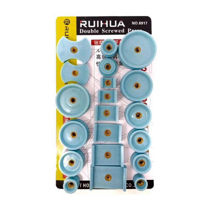 anak alat press jam tangan ruihua berkualitas / alat press jam tangan