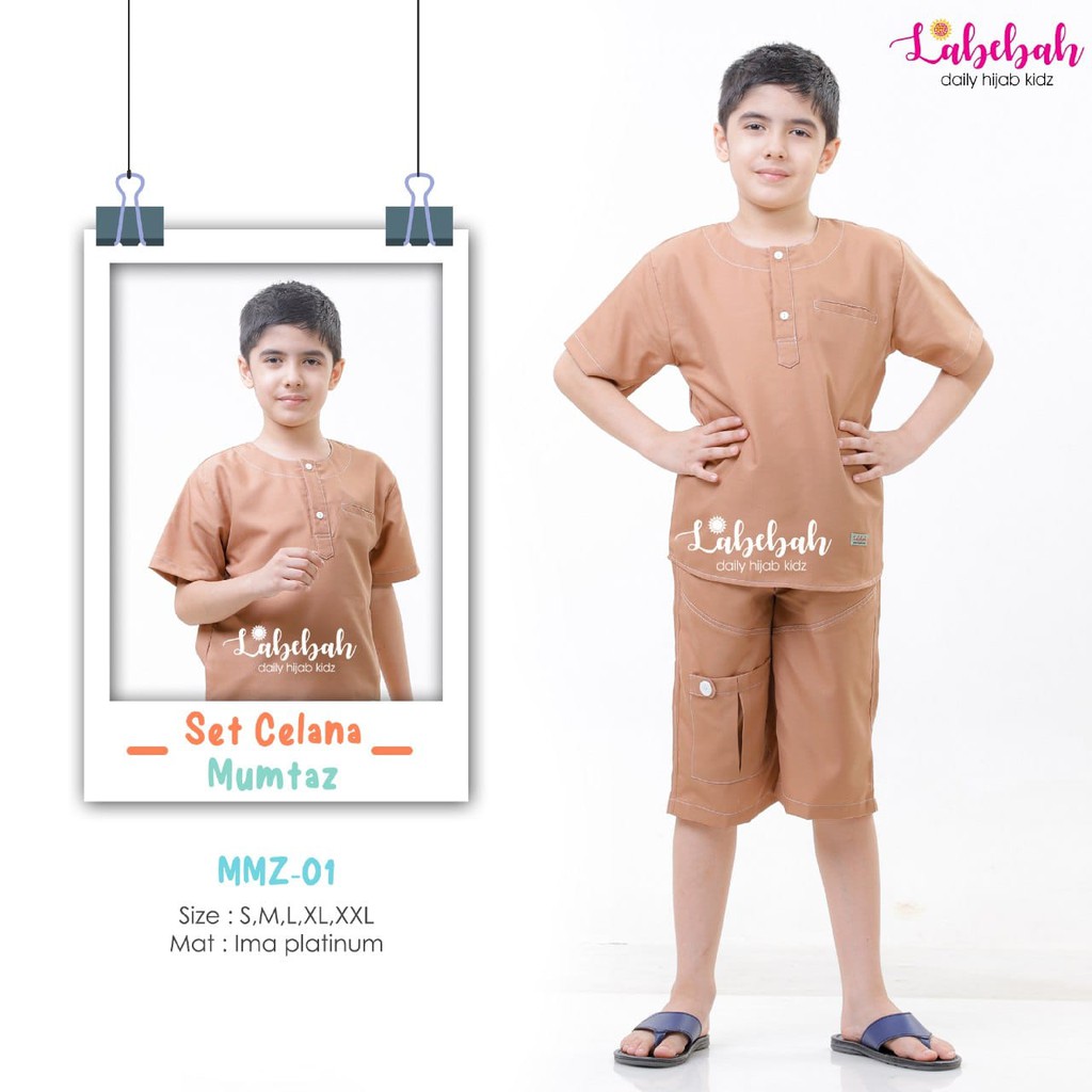 MMZ 01 Baju Muslim Setelan Koko Anak LaBebah Mumtaz Coklat