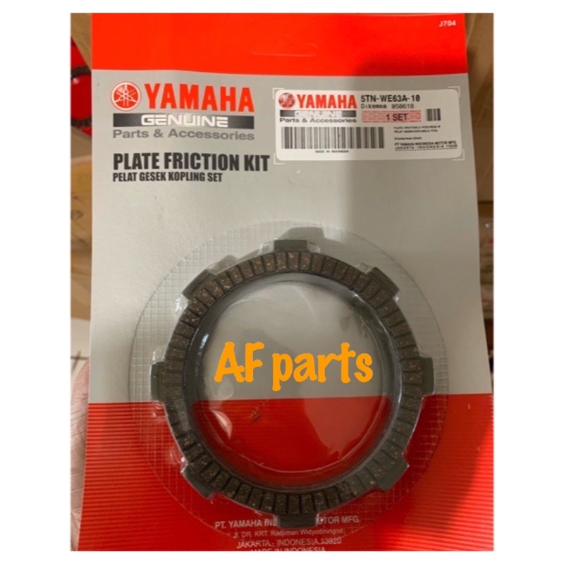 Plat Kopling / Kampas Kopling Force 1 Jupiter Z Vega R Lama