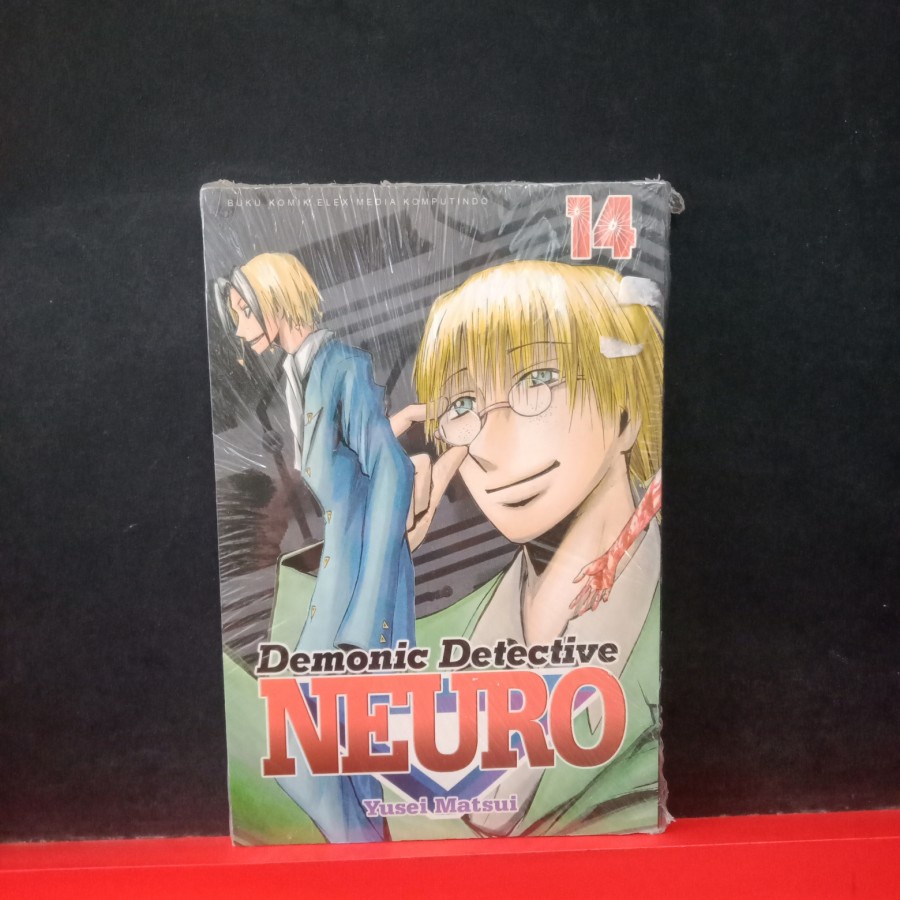 KOMIK DEMONIC DETECTIVE NEURO 14