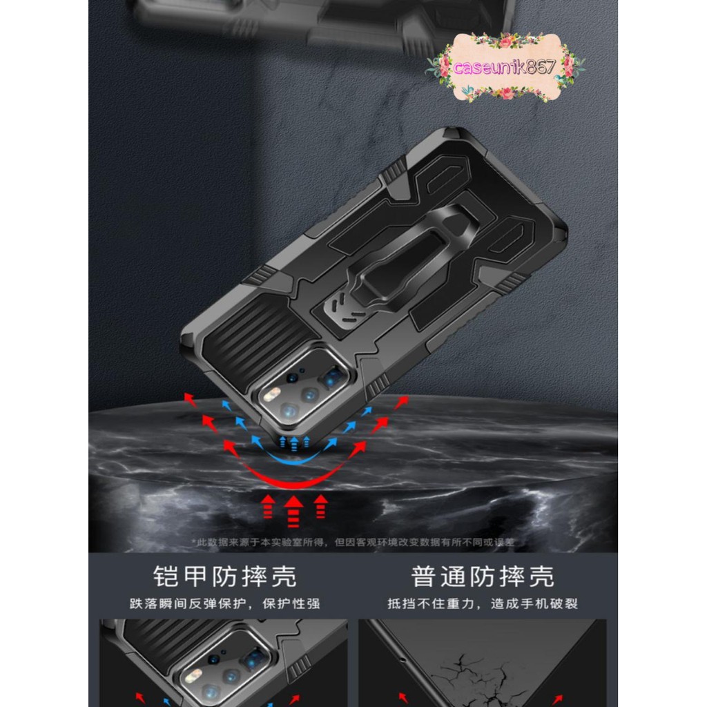 CASE ROBOT PHANTOM SAMSUNG S20 M51 CS1003