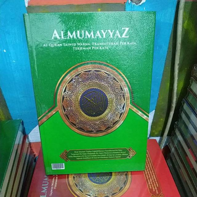 AL QURAN AL MUMAYYAZ A4 LATIN TERJEMAH PERKATA BEST SELLER OLEH OLEH HAJI DAN UMROH REGULER