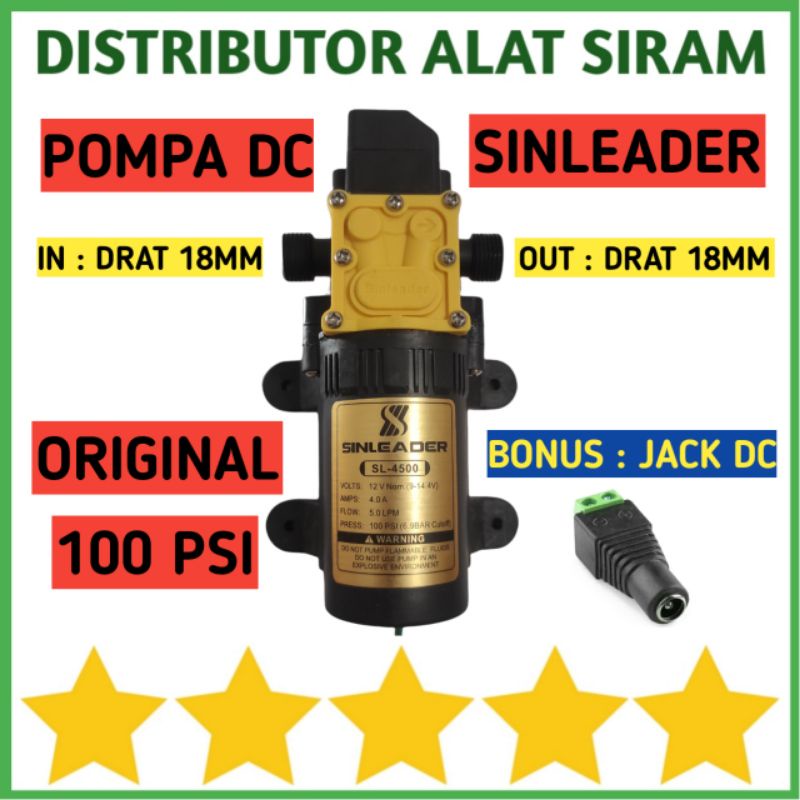 POMPA DC 12V 100PSI ORIGINAL SINLEADER ALAT SIRAM STEAM MOTOR MOBIL KENDARAAN AC WATER HEATER WASTAF