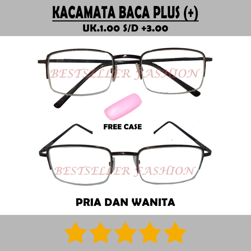 NEW !!! Kacamata Baca Plus +1.00 s/d +3.00 Pria Wanita Kacamata Rabun Dekat Semi Rimless FREECASE