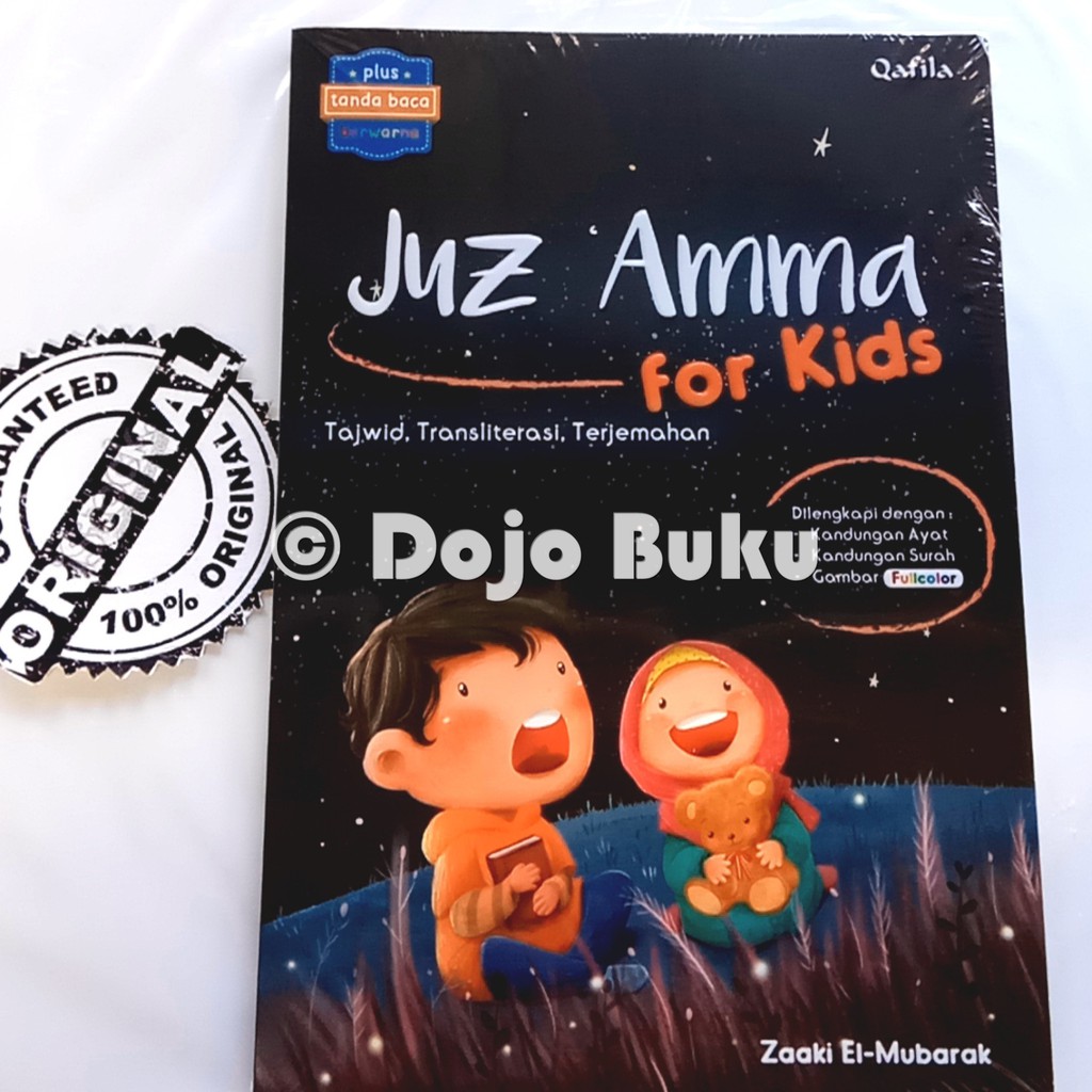 Juz Amma For Kids by Zaaki El - Mubarak