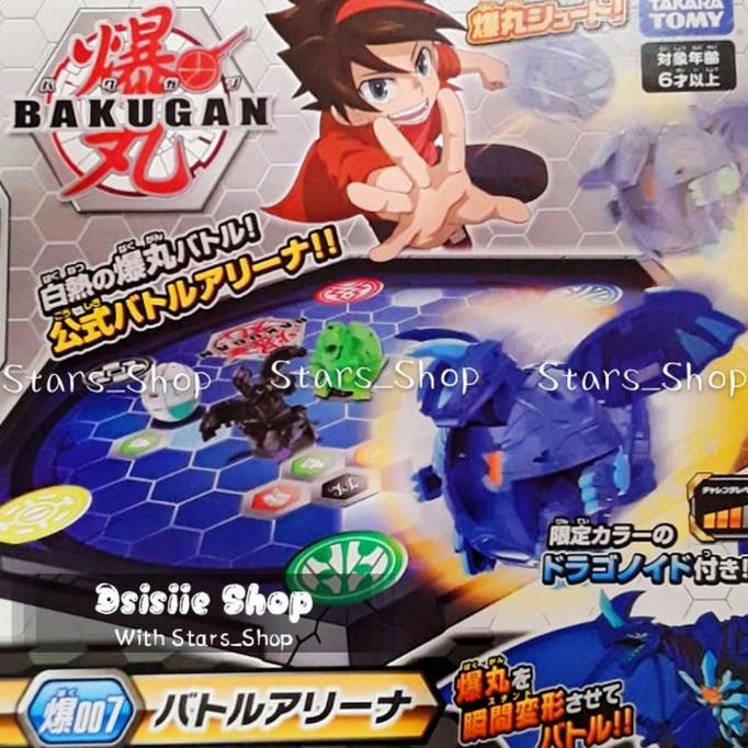 Bakugan Battle Arena Dragonoid Blue Original / Mainan Anak Bakugan Terbaru