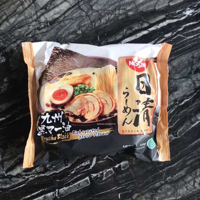 

NISSIN Kyushu Black