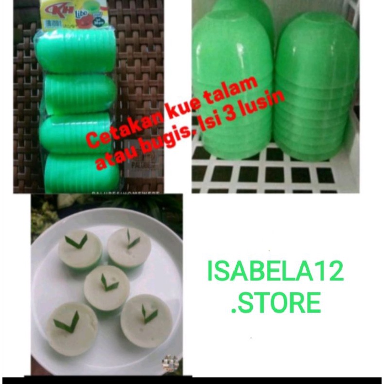 CETAKAN KUE TALAM KECIL/  KUE BUGIS KECIL