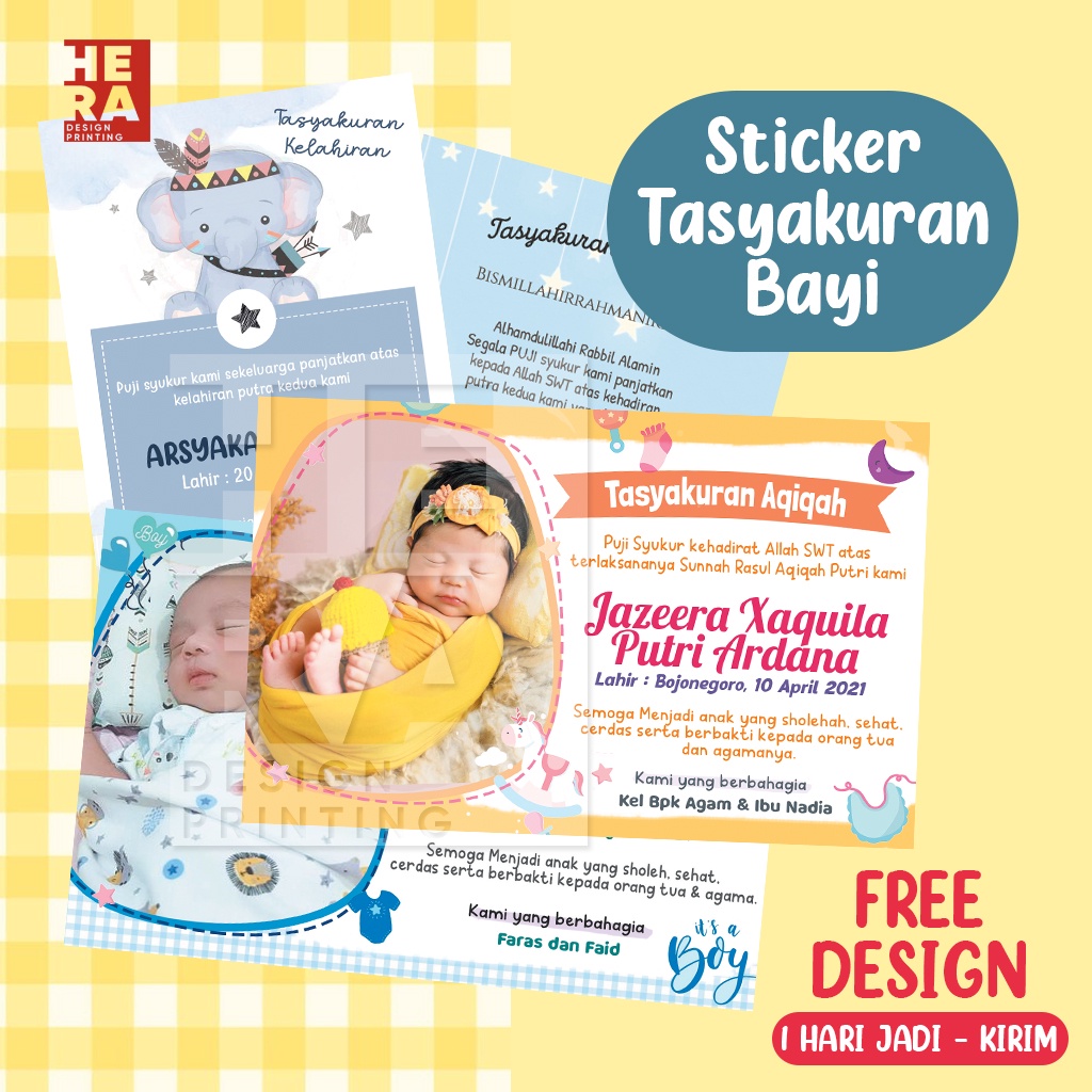 contoh desain stiker nama bayi