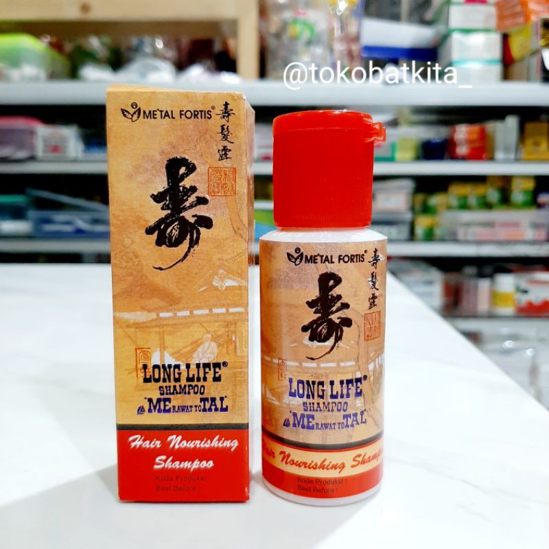 [60ML] METAL SHAMPOO 100% ASLI / RAMBUT MAKIN PANJANG/ LONG LIFE SHAMPOO METAL / SEHAT KUAT GINSENG