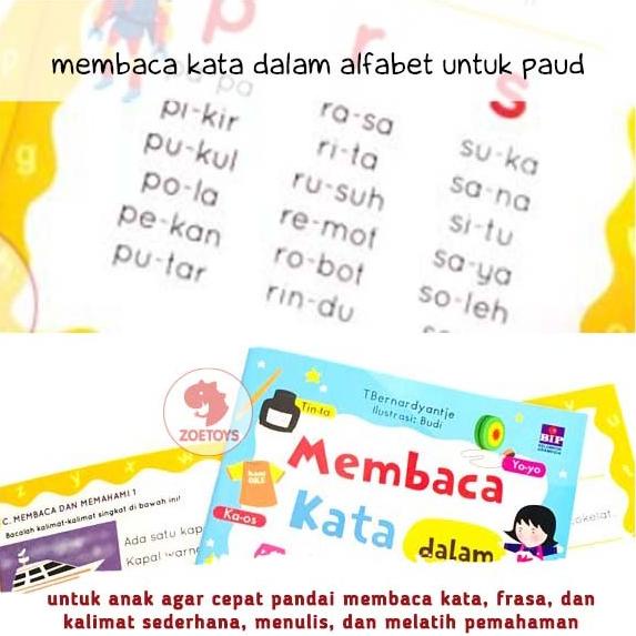 

Zoetoys Membaca Kata Dalam Alfabet Untuk Paud | Buku Edukasi Anak