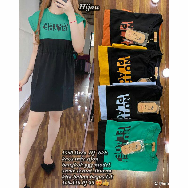 dres HJ bkk kaos mix sifon