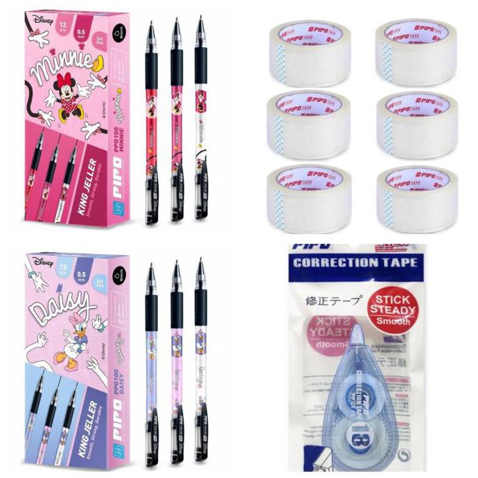 

Diskon PAKET 51 DAPAT 6 PCS LAKBAN, 2 LUSIN PULPEN DAN 1 CT SESUAI FOTO Big Sale