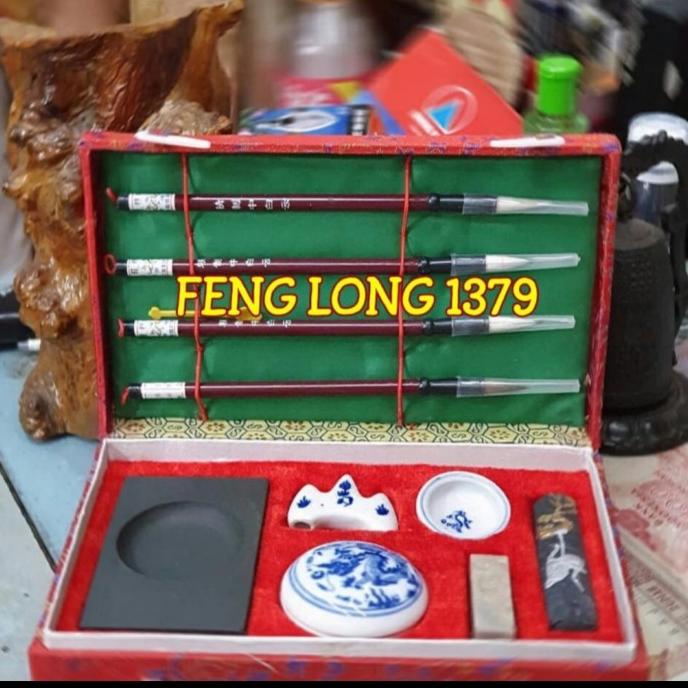

Set Alat Kaligrafi Chinese Size 2 | Zhong Guo Wen Fang Shi Bao Size 2