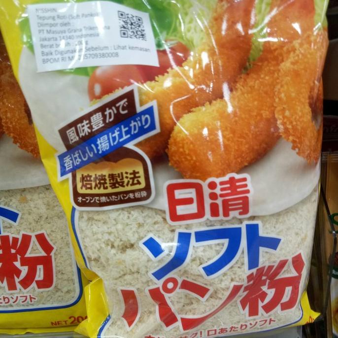

Ready oke] NISSIN SOFT PANKO 200 gr tepung roti