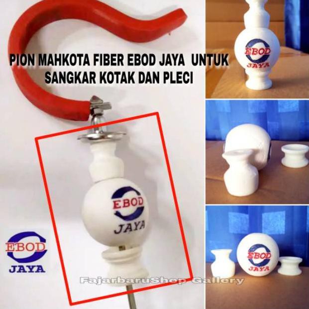 Jangan Lewatkan Promo Hari Ini Pion sangkar burung kotak dan Pleci ebod jaya 卐