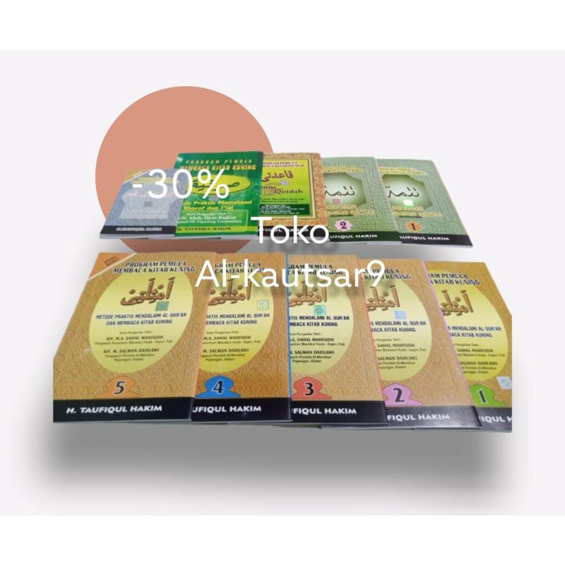 Grosir Amtsilati amsilati paket lengkap 10jilid