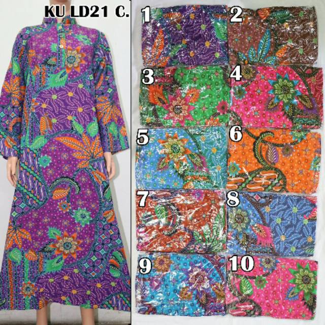 Daster KU Label Biru Panjang Original/ Daster Kencana Ungu LD 20